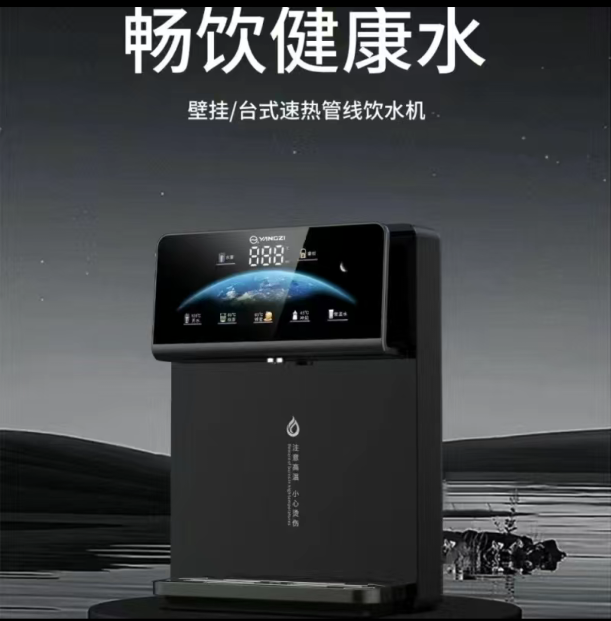 圖片關(guān)鍵詞