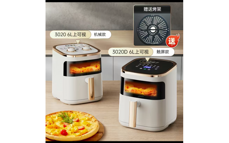 夏日廚房新寵：揚(yáng)子空氣炸鍋，解鎖美味新體驗(yàn)